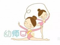 浙江2020年幼師學(xué)校好嗎