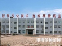 河北2020年幼師學校什么專業(yè)好就業(yè)