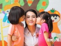 貴州2020年哪個幼師學校就業(yè)比較好