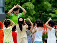 江蘇省2020年讀幼師學(xué)校學(xué)什么有前途