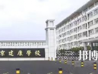 江蘇省2020年幼師學(xué)?？梢詫W(xué)什么