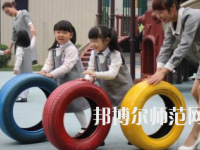 貴州2020年公辦幼師學(xué)校