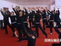 廣州2020幼師學校干什么的