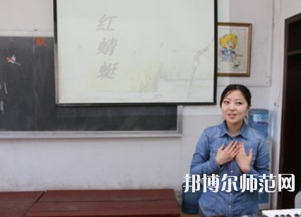 貴陽(yáng)2020年幼師學(xué)校哪個(gè)專業(yè)好