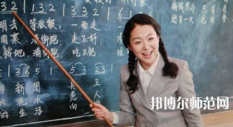 貴陽2020年女生上幼師學(xué)校學(xué)什么好