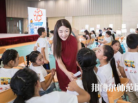 貴陽(yáng)2020年女生可以讀幼師學(xué)校嗎