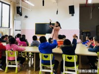 甘肅2020年幼師學校什么學歷