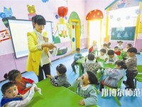 西安2020年什么幼師學校就業(yè)比較好