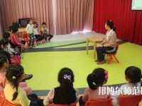 甘肅2020年幼師學(xué)校哪家好