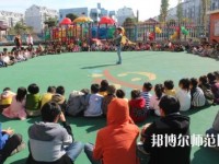 甘肅2020年幼師學(xué)校好嗎