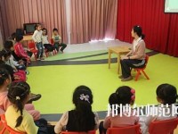 南京2020年初中生能讀幼師學(xué)校嗎