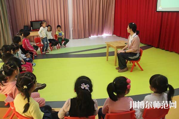 南京2020年去讀幼師學(xué)校學(xué)什么對以后好一點