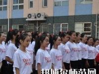 河南2020年幼師學(xué)校怎么樣報(bào)名