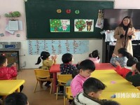 廣州2020年讀幼師學(xué)校