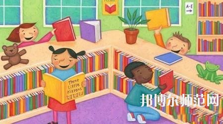 貴陽2020年有哪些幼師學校比較好