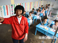 長沙2020年幼師學(xué)校怎么樣