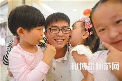 無(wú)錫2020年男生上幼師學(xué)校學(xué)什么專業(yè)好