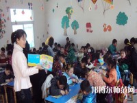 金昌2020年比較好的幼師學校大專學校