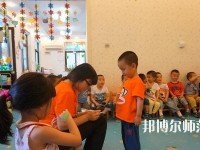 金昌2020年初中生能去的幼師學校