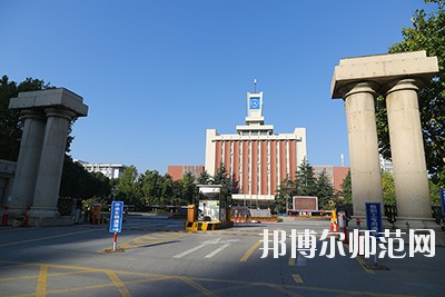 徐州2020年哪些大學(xué)有幼師學(xué)校大專