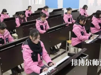 金昌2020年讀幼師學(xué)校需要什么證件