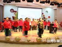 黃石2020年中專幼師學(xué)校有哪些