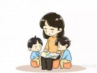 黃石2020年初中生可以上什么幼師學(xué)校