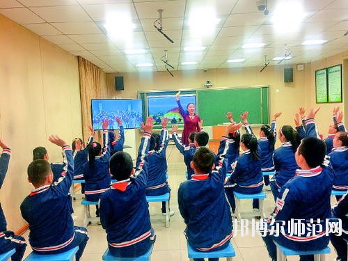 達(dá)州2020年幼師學(xué)校包就業(yè)嗎