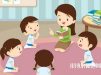 湛江2020年幼師學(xué)校哪個專業(yè)比較好