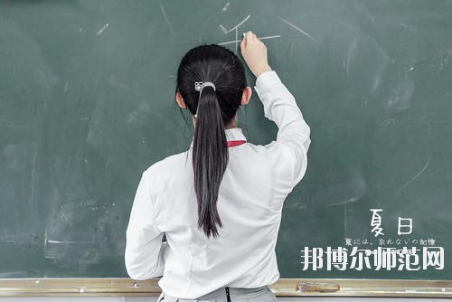 達州2020年有幾所幼師學校