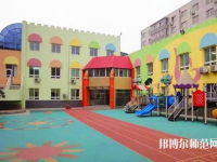 南昌2020年男生學什么幼師學校好