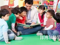 十堰2020年最好的幼師學(xué)校有哪些