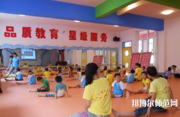 十堰2020年讀幼師學(xué)校多少錢(qián)