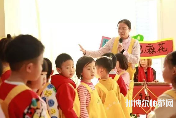 十堰2020年什么幼師學(xué)校最好