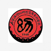 石家莊幼兒師范高等專(zhuān)科學(xué)校