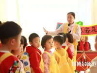 宜昌2020年大專學(xué)校有哪些有幼師學(xué)校