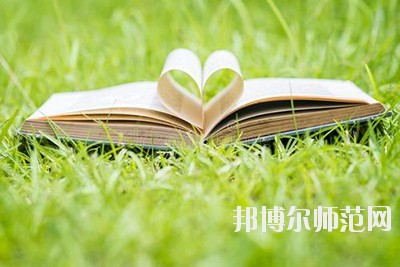 雅安2020年沒有畢業(yè)證可以讀幼師學校嗎