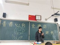 鄭州藝術(shù)幼兒師范學(xué)校2023年學(xué)費(fèi)、收費(fèi)多少