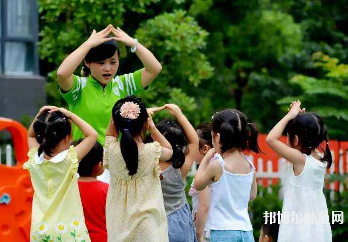 六盤水2021年初中生女生讀什么幼師學(xué)校好