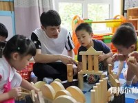 六盤水2021年初中生可以讀的幼師學(xué)校