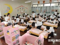 重慶2021年中專幼師學校有哪些專業(yè)