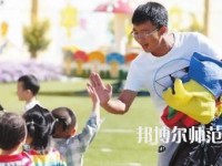 徐州2021年職高和幼師學(xué)校有哪些區(qū)別