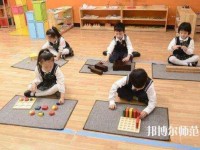 重慶2021年幼師學校有什么專業(yè)適合女生