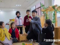 重慶2021年幼師學校都有什么專業(yè)適合男生