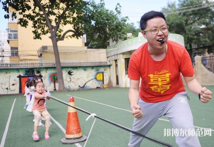 重慶2021年幼師學校什么專業(yè)適合男生