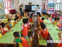 重慶2021年讀幼師學校有前途嗎