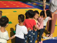 宜昌2021年女生讀幼師學校學什么專業(yè)好