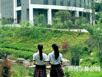 重慶市女子幼師職業(yè)高級中學2023年怎么樣、好不好