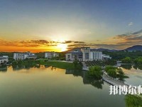 南京審計師范大學(xué)2023年怎么樣、好不好