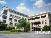 南京審計師范大學(xué)2023年有哪些專業(yè)